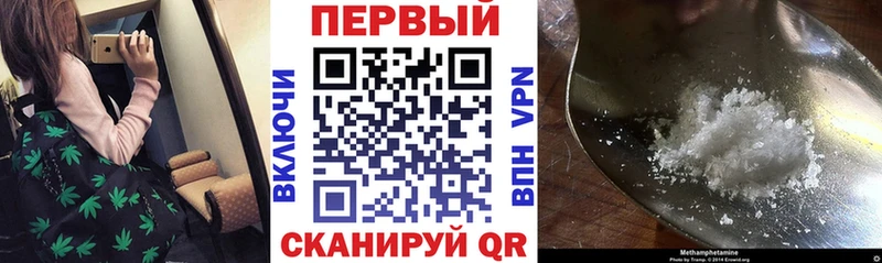 где можно купить наркотик  Нижняя Салда  OMG зеркало  площадка состав  АМФЕТАМИН VHQ 