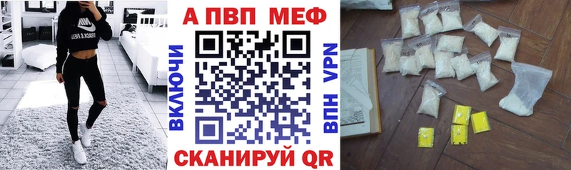 наркота  Нижняя Салда  A PVP кристаллы 