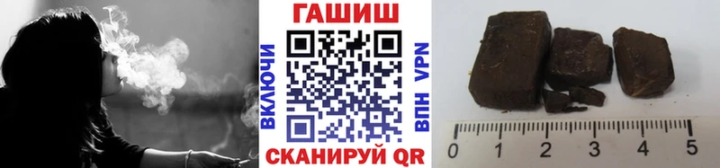 Гашиш гарик  Нижняя Салда 