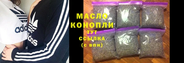 не бодяженный Беслан