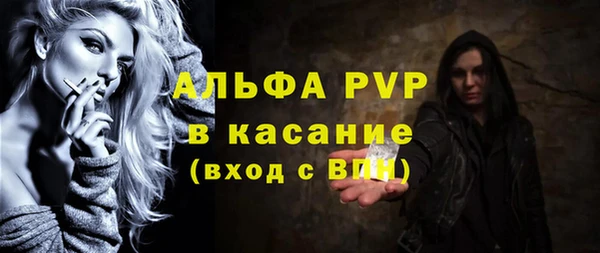 мефедрон VHQ Навашино