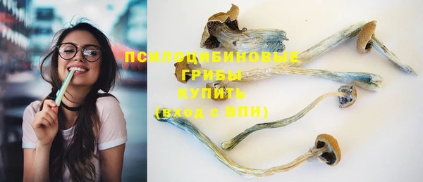 каннабис Бикин