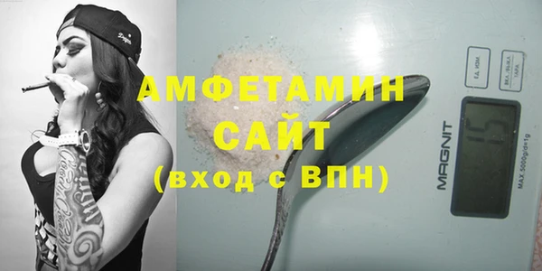 бутик Наволоки