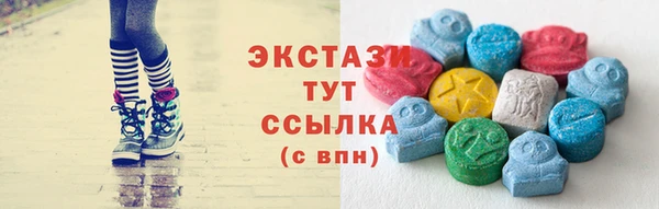 бутик Наволоки