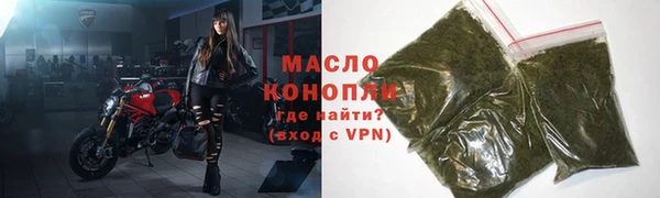 ALPHA PVP Надым