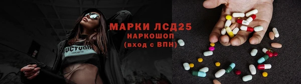 мефедрон VHQ Навашино