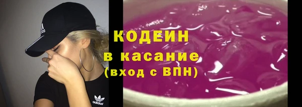 apvp Белая Калитва
