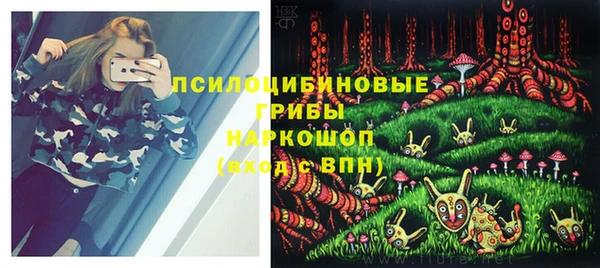 мефедрон VHQ Навашино
