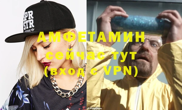 бутик Наволоки