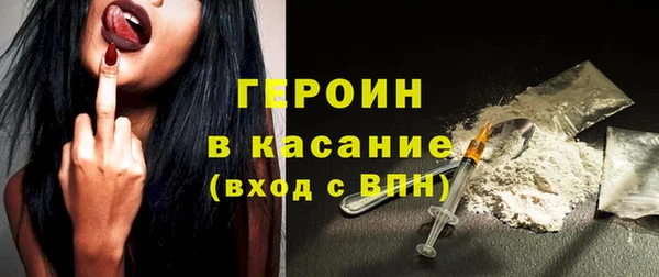 бутик Наволоки