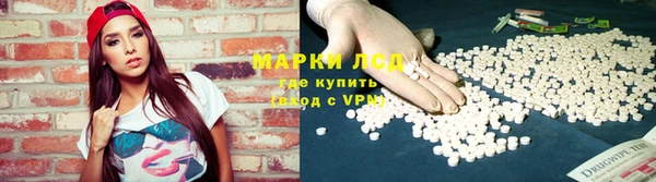 мефедрон VHQ Навашино