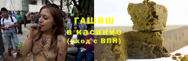 бутик Наволоки
