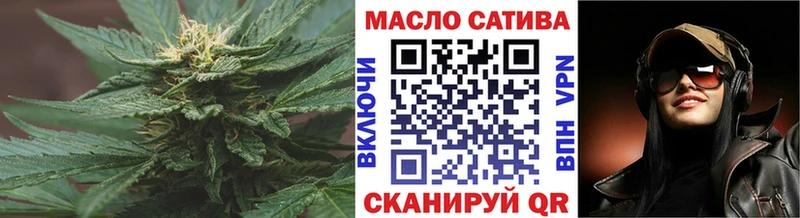 Дистиллят ТГК Wax  Нижняя Салда 