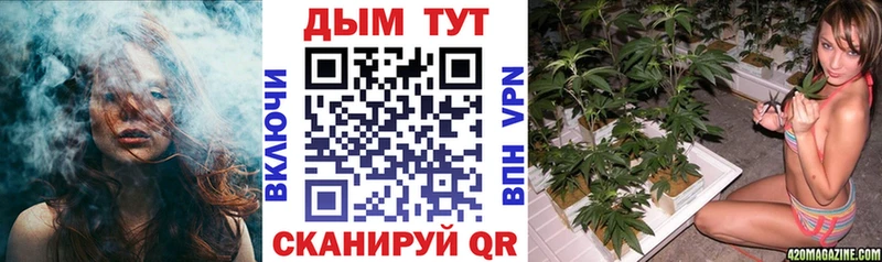 наркошоп  Нижняя Салда  Марихуана AK-47 